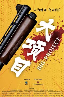 兔兔直播